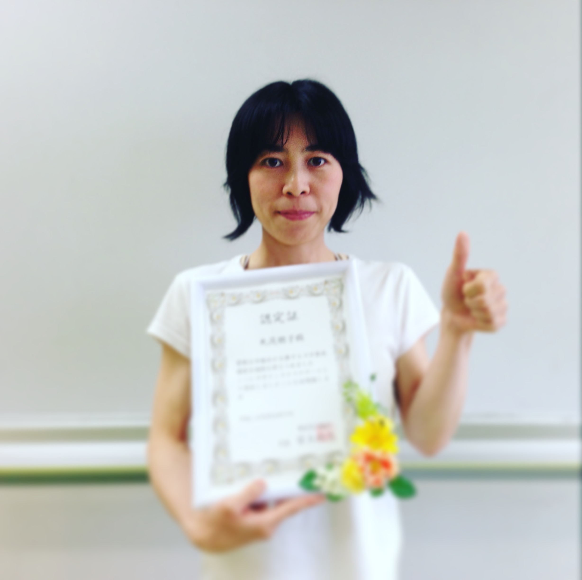 ヨガインストラクター資格養成講座スクール 専門学校 子連れ受講ｏｋ 神奈川 川崎 東京 埼玉 千葉